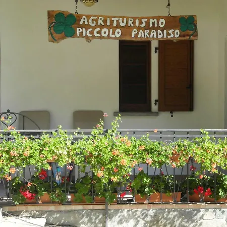 Apartment Piccolo Paradiso *